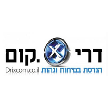 רועי ביטון